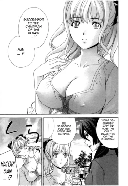 Page 52 of Nurse o Kanojo ni Suru Houhou - How To Go Steady With A Nurse 4