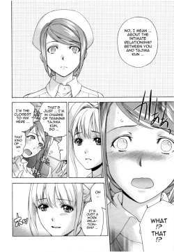 Page 77 of Nurse o Kanojo ni Suru Houhou - How To Go Steady With A Nurse 4