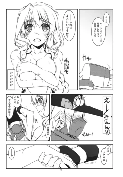 Page 8 of Mary Ijiri