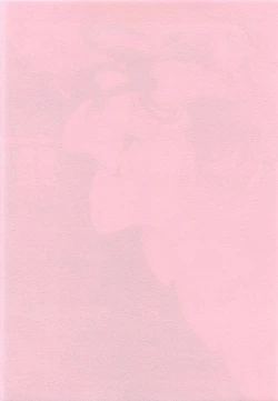 Page 21 of Seizon Senryaku no Tashinamikata