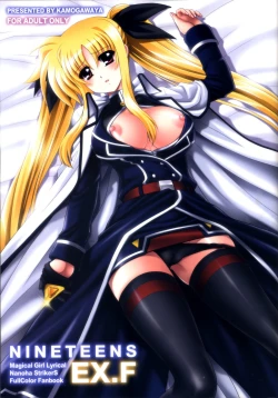 Page 1 of NINETEENS EX.F