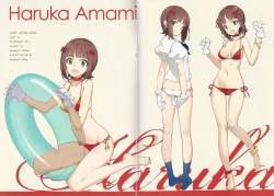 Page 7 of IN THE HAREM C SIDE