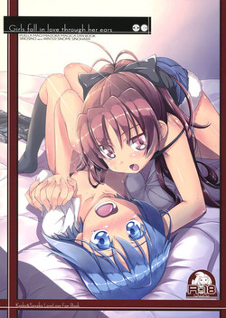 (Mou Nanimo Kowakunai 4) [Sinosino (Sinohara Sinome)] Girls fall in love through her ears (Puella Magi Madoka Magica) [English] [Yuri-ism]