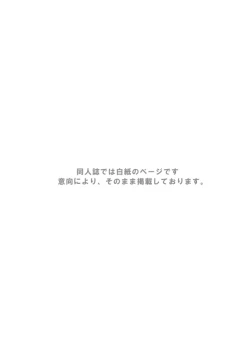 Page 28 of MINIMUM MAXIMUM