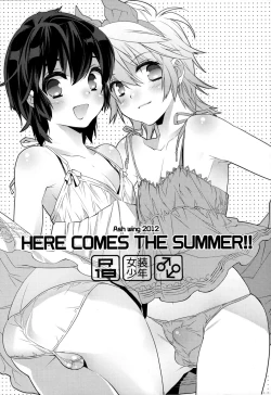 Page 1 of HERE COMES THE SUMMER!!