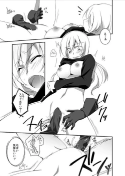 Page 25 of miraiteki na hatsumeihin wo morattaga, omoinohoka boku ha hiwai ni tsukaeta.