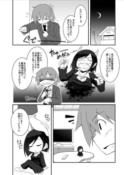 Page 30 of miraiteki na hatsumeihin wo morattaga, omoinohoka boku ha hiwai ni tsukaeta.