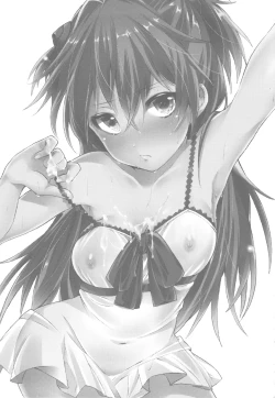 Page 2 of Renai Beginner + Paper