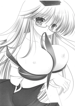 Page 2 of Boku no Suki na Sensei