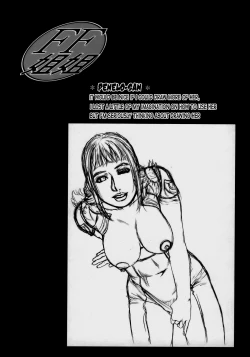 Page 21 of FF Ane Ane