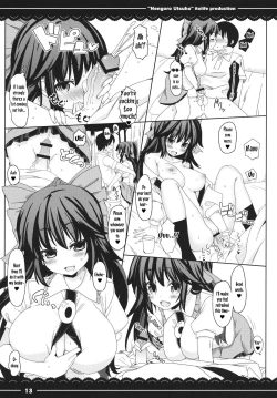 Page 14 of Nengoro Utsuho