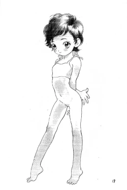 Page 17 of Eroero Comic