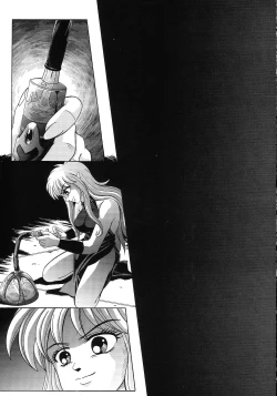 Page 21 of Color Classic - Dime Alliance 2.01 Full Color