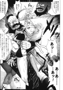 Page 35 of Color Classic - Dime Alliance 2.01 Full Color