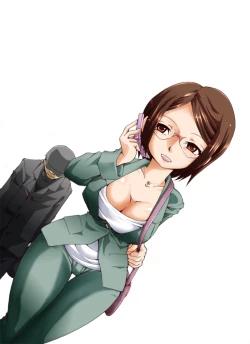 Page 20 of Yokubou Kaiki Dai 462 Shou