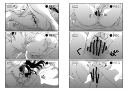 Page 5 of Tsurara Suiminkan