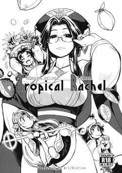 Download Tropical Rachel