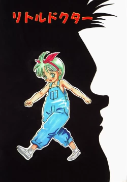 Page 7 of Lolita Complex Bomb