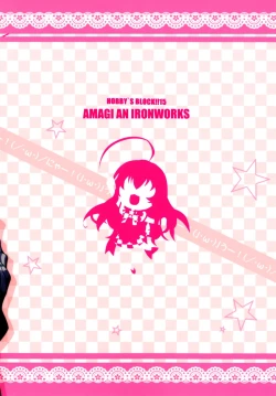 Page 24 of HOBBY`S BLOCK!! 15 Meijou Shigatai!!