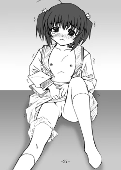 Page 63 of GURIMAGA’こまきちっく’