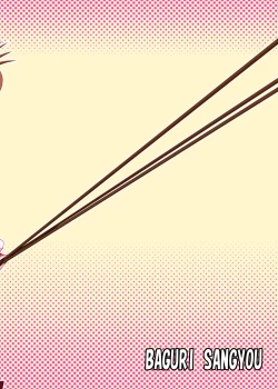 Page 72 of GURIMAGA’こまきちっく’