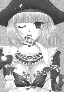 Page 57 of Misueru Milk - Mithra and Elvaan Ver.