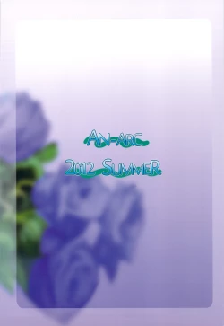 Page 26 of SEXY BLUEROSE