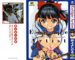 Download Escape Artist ～ Dasshutsu Shoujo ～