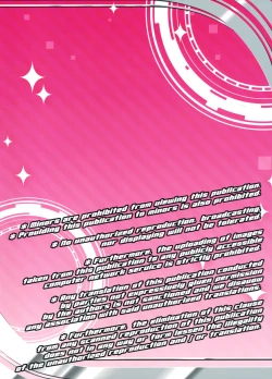 Page 34 of Hatarakitaku Nakute P ni Muchaburi Shitara Ero Doujin Mitai na Koto Sareta de Gozaru