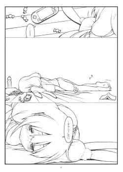 Page 5 of Hatarakitaku Nakute P ni Muchaburi Shitara Ero Doujin Mitai na Koto Sareta de Gozaru