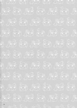 Page 33 of Oniichan wa Imouto ni Yokujou Shitari Shinaiyone?