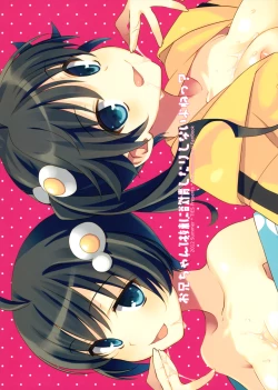 Page 34 of Oniichan wa Imouto ni Yokujou Shitari Shinaiyone?