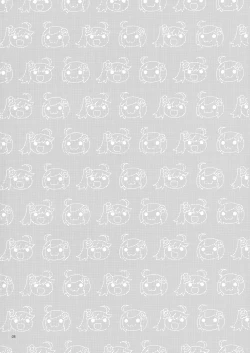 Page 3 of Oniichan wa Imouto ni Yokujou Shitari Shinaiyone?