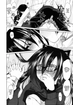 Page 175 of Imako System Ch. 3-9