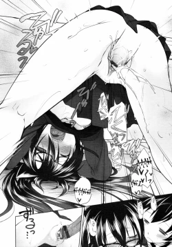 Page 177 of Imako System Ch. 3-9