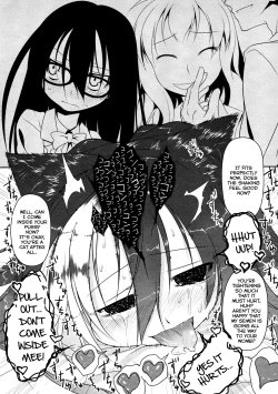 Page 17 of Imako System Ch. 3-9