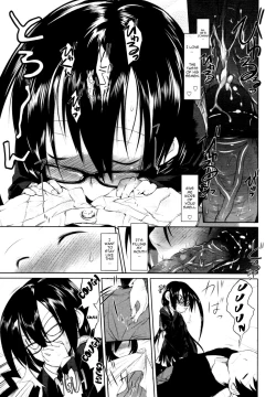 Page 29 of Imako System Ch. 3-9