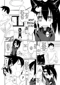 Page 4 of Imako System Ch. 3-9