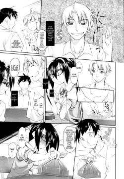 Page 96 of Imako System Ch. 3-9