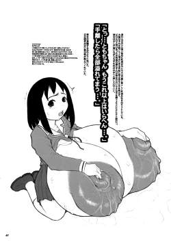 Page 47 of Kiken Shisou Sakuhinshuu 3 Soushuubon