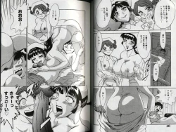 Page 27 of One-san Tengoku