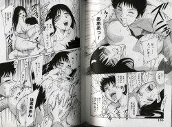 Page 71 of One-san Tengoku