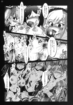 Page 22 of Yarimasu! Yararemasu! Niku Benki Girls