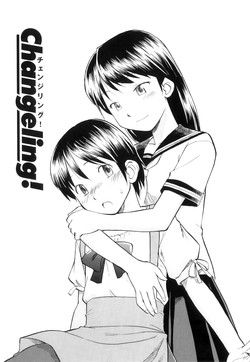 [Hinemosu Notari] Changeling! (Futanari Bitches) [English] [UsagiTrans]