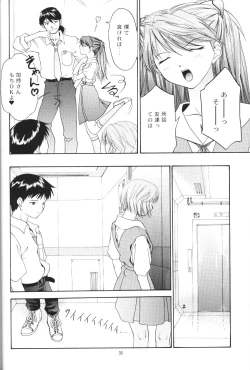 Page 28 of Another You