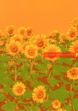 Page 24 of Yasei no Chijo ga Arawareta! 5