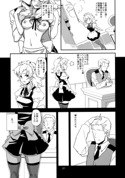Page 7 of Maid Yatottara Sakuya-san Datta,