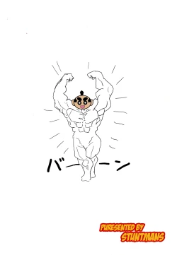 Page 30 of Yoroshikeremaru Sushiten Naideo Yomi Kudasai