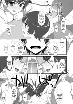 Page 14 of Oniichan wa Imouto ni Yokujou Shitari Shinaiyone