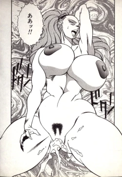 Page 172 of Lucifer no Musume - Lucifer's Sister.